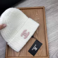 Cheap Chanel Caps #1387125 Replica Wholesale [$27.00 USD] [ITEM#1387125] on Replica Chanel Caps