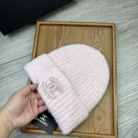 Cheap Chanel Caps #1387128 Replica Wholesale [$27.00 USD] [ITEM#1387128] on Replica Chanel Caps