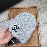 Cheap Chanel Caps #1387130 Replica Wholesale [$27.00 USD] [ITEM#1387130] on Replica Chanel Caps