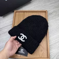 Cheap Chanel Caps #1387135 Replica Wholesale [$27.00 USD] [ITEM#1387135] on Replica Chanel Caps