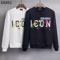 Cheap Dsquared Hoodies Long Sleeved For Men #1387147 Replica Wholesale [$42.00 USD] [ITEM#1387147] on Replica Dsquared Hoodies