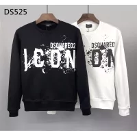 Cheap Dsquared Hoodies Long Sleeved For Men #1387175 Replica Wholesale [$42.00 USD] [ITEM#1387175] on Replica Dsquared Hoodies