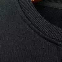 Cheap Dsquared Hoodies Long Sleeved For Men #1387215 Replica Wholesale [$42.00 USD] [ITEM#1387215] on Replica Dsquared Hoodies