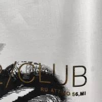 Cheap Dsquared Hoodies Long Sleeved For Men #1387230 Replica Wholesale [$42.00 USD] [ITEM#1387230] on Replica Dsquared Hoodies