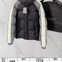 Cheap Balenciaga Down Feather Coat Long Sleeved For Men #1387241 Replica Wholesale [$261.16 USD] [ITEM#1387241] on Replica Balenciaga Down Feather Coat