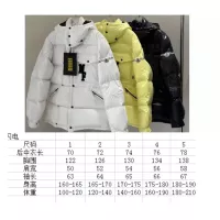 Cheap Moncler Down Feather Coat Long Sleeved For Men #1387248 Replica Wholesale [$160.00 USD] [ITEM#1387248] on Replica Moncler Down Feather Coat