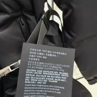 Cheap Prada Down Feather Coat Long Sleeved For Women #1387261 Replica Wholesale [$261.16 USD] [ITEM#1387261] on Replica Prada Down Feather Coat