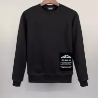 Cheap Dsquared Hoodies Long Sleeved For Men #1387292 Replica Wholesale [$42.00 USD] [ITEM#1387292] on Replica Dsquared Hoodies