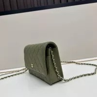 Cheap Chanel AAA Quality Messenger Bags For Women #1387616 Replica Wholesale [$72.00 USD] [ITEM#1387616] on Replica Chanel AAA Quality Messenger Bags