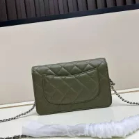Cheap Chanel AAA Quality Messenger Bags For Women #1387617 Replica Wholesale [$72.00 USD] [ITEM#1387617] on Replica Chanel AAA Quality Messenger Bags