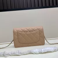 Cheap Chanel AAA Quality Messenger Bags For Women #1387621 Replica Wholesale [$72.00 USD] [ITEM#1387621] on Replica Chanel AAA Quality Messenger Bags