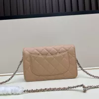 Cheap Chanel AAA Quality Messenger Bags For Women #1387622 Replica Wholesale [$72.00 USD] [ITEM#1387622] on Replica Chanel AAA Quality Messenger Bags