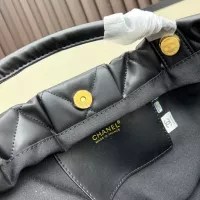 Cheap Chanel AAA Quality Shoulder Bags For Women #1387919 Replica Wholesale [$96.00 USD] [ITEM#1387919] on Replica Chanel AAA Quality Shoulder Bags