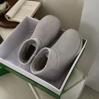 Cheap Bottega Veneta BV Boots For Women #1388171 Replica Wholesale [$100.00 USD] [ITEM#1388171] on Replica Bottega Veneta BV Boots