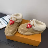 Cheap Louis Vuitton Boots For Women #1388277 Replica Wholesale [$155.00 USD] [ITEM#1388277] on Replica Louis Vuitton Boots