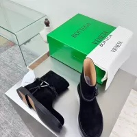 Cheap Bottega Veneta BV Boots For Women #1388365 Replica Wholesale [$160.00 USD] [ITEM#1388365] on Replica Bottega Veneta BV Boots