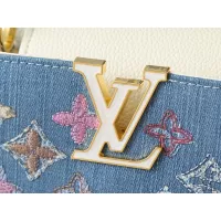 Cheap Louis Vuitton AAA Quality Handbags For Women #1388507 Replica Wholesale [$88.00 USD] [ITEM#1388507] on Replica Louis Vuitton AAA Quality Handbags