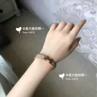 Cheap Hermes Bracelets #1388643 Replica Wholesale [$42.00 USD] [ITEM#1388643] on Replica Hermes Bracelets