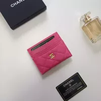 Cheap Chanel Card Holders #1388721 Replica Wholesale [$29.00 USD] [ITEM#1388721] on Replica Chanel Wallets
