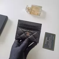 Cheap Chanel Card Holders #1388724 Replica Wholesale [$29.00 USD] [ITEM#1388724] on Replica Chanel Wallets