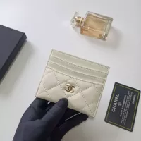 Cheap Chanel Card Holders #1388725 Replica Wholesale [$29.00 USD] [ITEM#1388725] on Replica Chanel Wallets