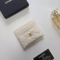 Cheap Chanel Card Holders #1388725 Replica Wholesale [$29.00 USD] [ITEM#1388725] on Replica Chanel Wallets