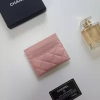 Cheap Chanel Card Holders #1388726 Replica Wholesale [$29.00 USD] [ITEM#1388726] on Replica Chanel Wallets