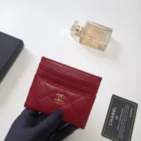 Cheap Chanel Card Holders #1388727 Replica Wholesale [$29.00 USD] [ITEM#1388727] on Replica Chanel Wallets