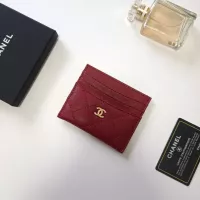 Cheap Chanel Card Holders #1388727 Replica Wholesale [$29.00 USD] [ITEM#1388727] on Replica Chanel Wallets