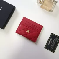 Cheap Chanel Card Holders #1388728 Replica Wholesale [$29.00 USD] [ITEM#1388728] on Replica Chanel Wallets