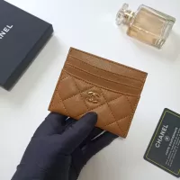 Cheap Chanel Card Holders #1388731 Replica Wholesale [$29.00 USD] [ITEM#1388731] on Replica Chanel Wallets