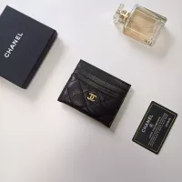 Cheap Chanel Card Holders #1388733 Replica Wholesale [$29.00 USD] [ITEM#1388733] on Replica Chanel Wallets