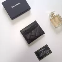 Cheap Chanel Card Holders #1388733 Replica Wholesale [$29.00 USD] [ITEM#1388733] on Replica Chanel Wallets