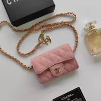 Cheap Chanel Wallets For Women #1388763 Replica Wholesale [$40.00 USD] [ITEM#1388763] on Replica Chanel Wallets
