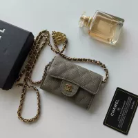 Cheap Chanel Wallets For Women #1388766 Replica Wholesale [$40.00 USD] [ITEM#1388766] on Replica Chanel Wallets