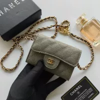 Cheap Chanel Wallets For Women #1388766 Replica Wholesale [$40.00 USD] [ITEM#1388766] on Replica Chanel Wallets