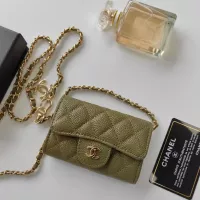 Cheap Chanel Wallets For Women #1388767 Replica Wholesale [$40.00 USD] [ITEM#1388767] on Replica Chanel Wallets