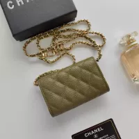 Cheap Chanel Wallets For Women #1388767 Replica Wholesale [$40.00 USD] [ITEM#1388767] on Replica Chanel Wallets