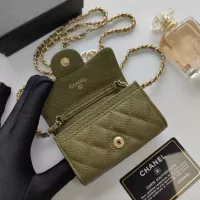 Cheap Chanel Wallets For Women #1388767 Replica Wholesale [$40.00 USD] [ITEM#1388767] on Replica Chanel Wallets