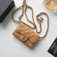 Cheap Chanel Wallets For Women #1388770 Replica Wholesale [$40.00 USD] [ITEM#1388770] on Replica Chanel Wallets
