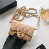 Cheap Chanel Wallets For Women #1388771 Replica Wholesale [$40.00 USD] [ITEM#1388771] on Replica Chanel Wallets