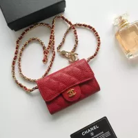Cheap Chanel Wallets For Women #1388772 Replica Wholesale [$40.00 USD] [ITEM#1388772] on Replica Chanel Wallets