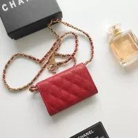Cheap Chanel Wallets For Women #1388772 Replica Wholesale [$40.00 USD] [ITEM#1388772] on Replica Chanel Wallets