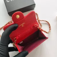 Cheap Chanel Wallets For Women #1388773 Replica Wholesale [$40.00 USD] [ITEM#1388773] on Replica Chanel Wallets