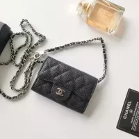 Cheap Chanel Wallets For Women #1388777 Replica Wholesale [$40.00 USD] [ITEM#1388777] on Replica Chanel Wallets