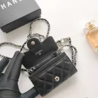 Cheap Chanel Wallets For Women #1388778 Replica Wholesale [$40.00 USD] [ITEM#1388778] on Replica Chanel Wallets