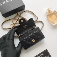 Cheap Chanel Wallets For Women #1388779 Replica Wholesale [$40.00 USD] [ITEM#1388779] on Replica Chanel Wallets