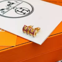 Cheap Hermes Earrings For Women #1389240 Replica Wholesale [$34.00 USD] [ITEM#1389240] on Replica Hermes Earrings