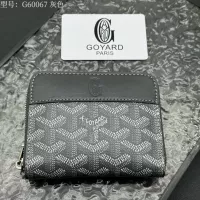 Cheap Goyard Wallets #1389286 Replica Wholesale [$29.00 USD] [ITEM#1389286] on Replica Goyard Wallets