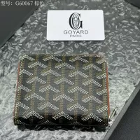 Cheap Goyard Wallets #1389292 Replica Wholesale [$29.00 USD] [ITEM#1389292] on Replica Goyard Wallets